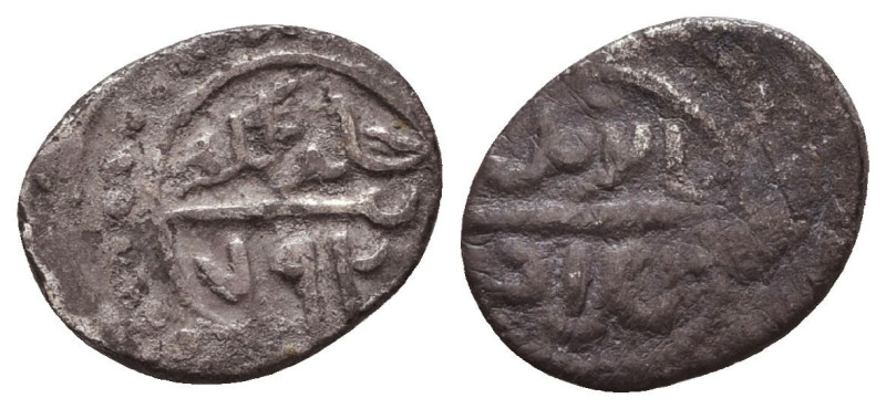 Islamic Coins. Circa 7th - 14th Century AD.
Reference:
Condition: Very Fine
W...