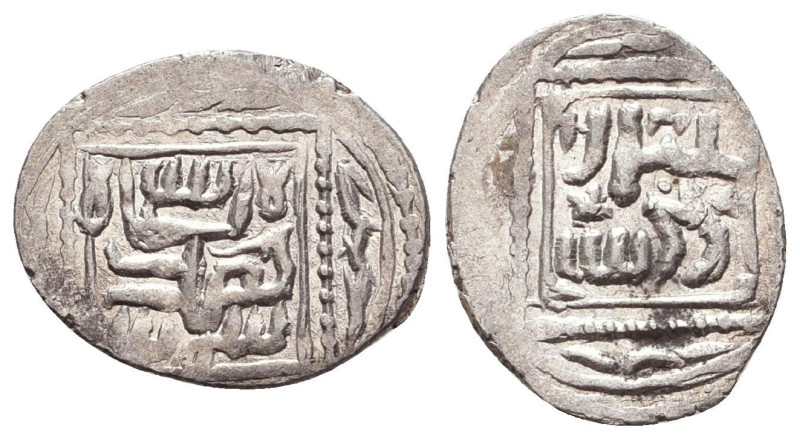 Islamic Coins. Circa 7th - 14th Century AD.
Reference:
Condition: Very Fine
W...