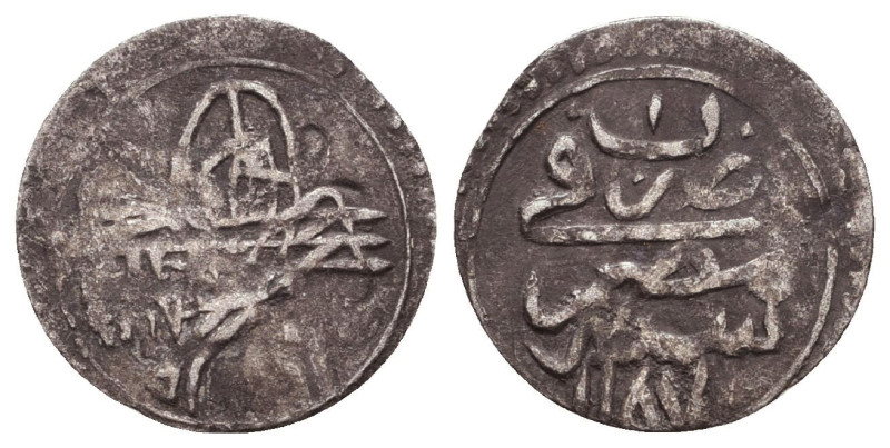 Islamic Coins. Circa 7th - 14th Century AD.
Reference:
Condition: Very Fine
W...