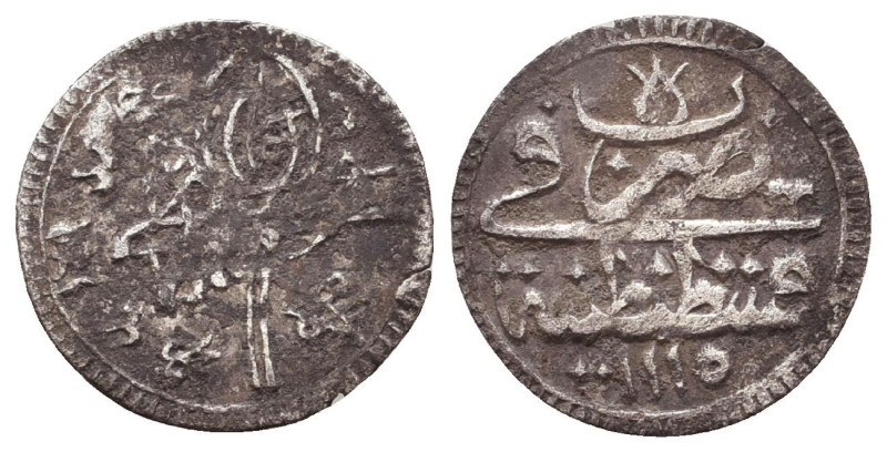 Islamic Coins. Circa 7th - 14th Century AD.
Reference:
Condition: Very Fine
W...