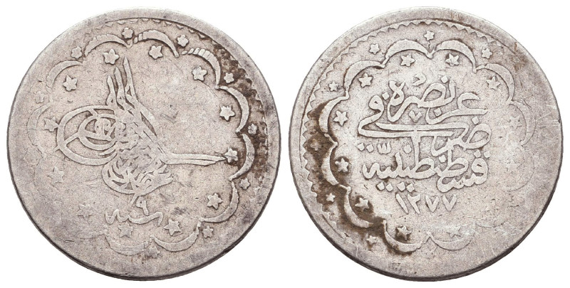 Islamic Coins. Circa 7th - 14th Century AD.
Reference:
Condition: Very Fine
W...