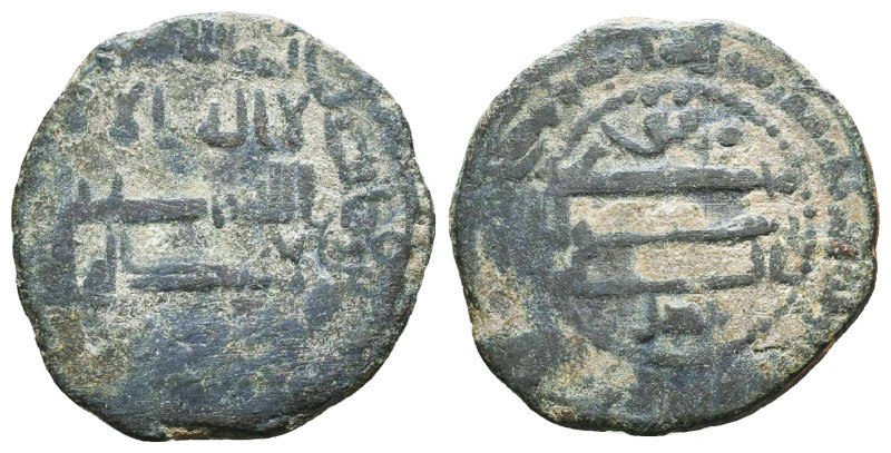 Islamic Coins. Circa 7th - 14th Century AD.
Reference:
Condition: Very Fine
W...