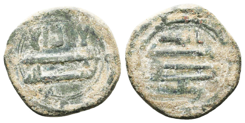 Islamic Coins. Circa 7th - 14th Century AD.
Reference:
Condition: Very Fine
W...