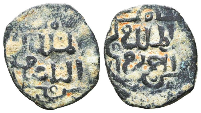 Islamic Coins. Circa 7th - 14th Century AD.
Reference:
Condition: Very Fine
W...