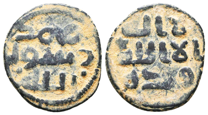 Islamic Coins. Circa 7th - 14th Century AD.
Reference:
Condition: Very Fine
W...