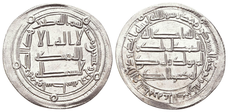 Islamic Coins. Circa 7th - 14th Century AD.
Reference:
Condition: Very Fine
W...