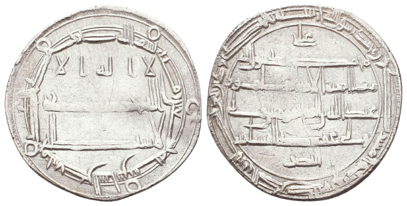 Islamic Coins. Circa 7th - 14th Century AD.
Reference:
Condition: Very Fine
W...