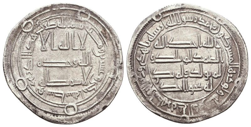 Islamic Coins. Circa 7th - 14th Century AD.
Reference:
Condition: Very Fine
W...