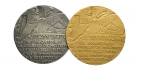Venezia - Coppia delle medaglie emesse a ricordo per il 90° anniversario del congresso degli scienziati italiani 1847-1937, opus Scarpabolla, Br e Ag,...