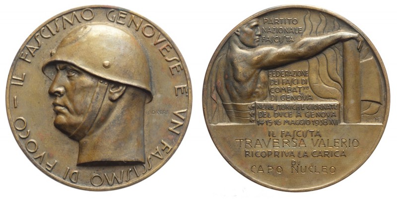 Medaglia della federazione dei fasci di combattimento di Genova 1938, opus Morer...