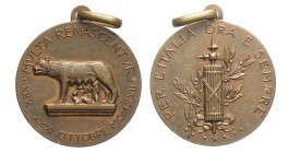 Medaglia a ricordo della Marcia su Roma di Mussolini 1922, Br, 30mm, SPL+