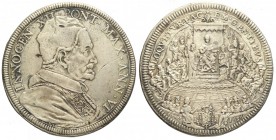 Roma, Innocenzo XII, Piastra 1696, Ag mm 45,8 g 31,62, moneta pulita q.BB