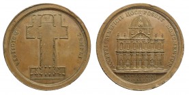 Portugal - Medaglia a ricordo della costruzione della Basilica di Estrela a Lisbona 1779, Br, 55mm, 50g, R, colpetti al bordo altrimenti BB+