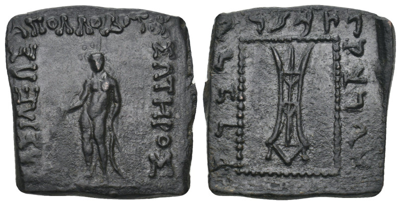 BAKTRIA. Greco-Baktrian Kingdom. Apollodotos I Soter (Circa 180-160 BC). Square ...