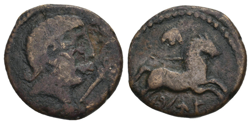 HISPANIA. SETEISCEN (Sástago, Zaragoza 120-20 BC). Ae.
Obv: Male head to right, ...