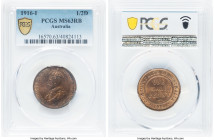 George V 1/2 Penny 1916-I MS63 Red and Brown PCGS, Calcutta mint, KM22. Touches of pilot-light and rose toning. HID09801242017 © 2023 Heritage Auction...
