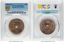 British Colony. Elizabeth II Specimen Penny 1956-KN SP66 Red and Brown PCGS, King Norton's mint, KM33. The single finest example at PCGS, dressed with...