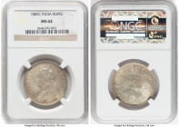 British India. Victoria Rupee 1885-C MS64 NGC, Calcutta mint, KM492, Prid-124. The last well-populated grade on the NGC census. Hosting exuberant lust...