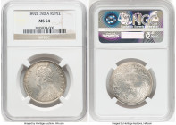 British India. Victoria Rupee 1892-C MS64 NGC, Calcutta mint, KM492, S&W-6.125. Type C Bust, Type I Reverse. A pleasing, fully lustrous specimen with ...