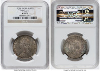 British India. Victoria Rupee 1901-B MS65 NGC, Bombay mint, KM492. Type A/1. Featuring cabinet patina, and fleeting moments of cornflower blue toning ...