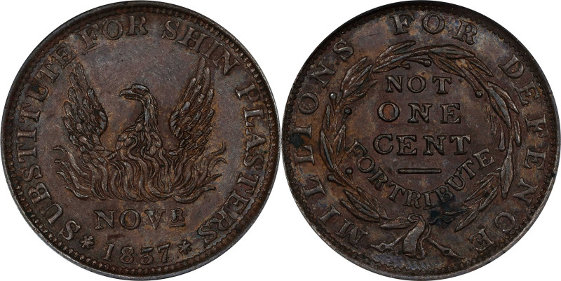 1837 Phoenix - Not One Cent. HT-57, Low-46, W-11-270a. Rarity-2. Copper. Plain E...