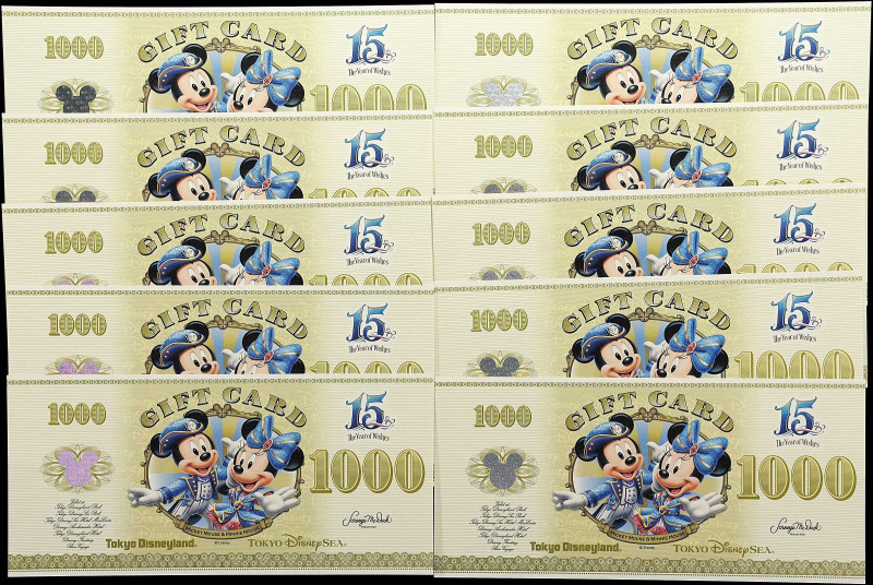 Lot of (10) Disneyland Gift Cards. Tokyo Disneyland. 1000 Yen.

Disney Tokyo g...