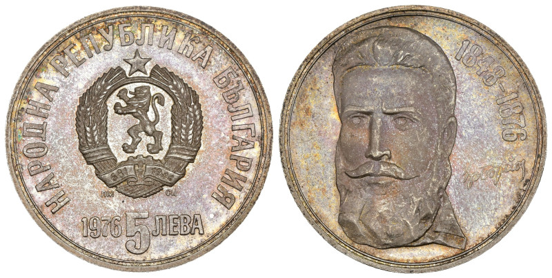 Bulgaria - 5 Leva 1976 - KM#96 - Ag

qFDC

SPEDIZIONE IN TUTTO IL MONDO - WO...