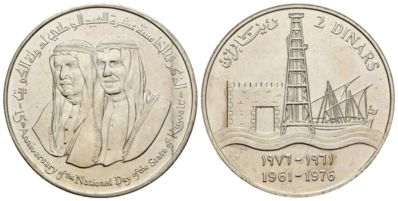 Kuwait - 2 Dinars 1975 - 15° Anniv. della Giornata Nazionale - Ag. - KM 15

FS...