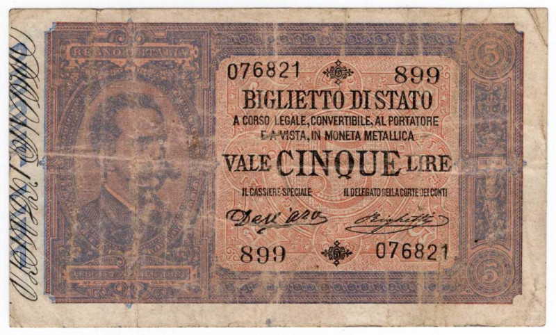 Regno d'Italia - Umberto I - Biglietto di Stato - 5 Lire 25/10/1892 - RARA - for...