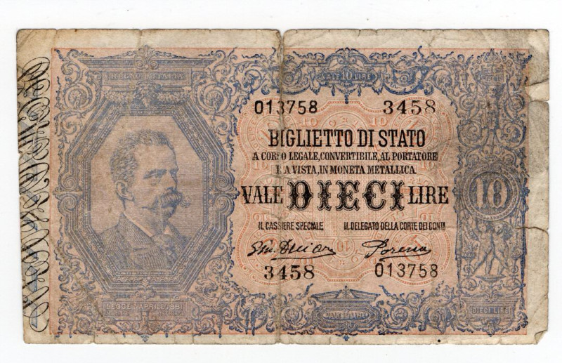 Biglietto di Stato - Umberto I - 10 Lire - Firme: Giu dell'Ara/Porena - Emission...