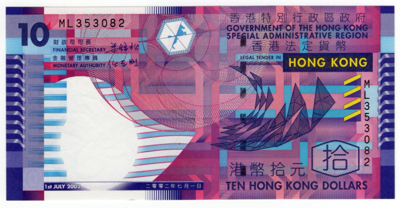 Hong Kong - 10 Dollari 2002 - P#400

FDS

SPEDIZIONE IN TUTTO IL MONDO - WOR...