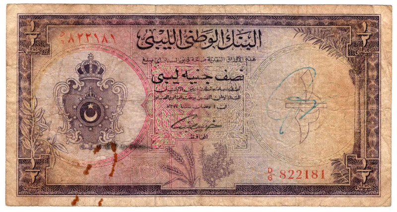 Libya - 1/2 Pound 26.4.1955 - P19a

MB/BB

SPEDIZIONE IN TUTTO IL MONDO - WO...