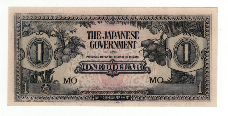 Malaysia - Occupazione Giapponese - 1 Dollar 1942/1945 - P#M5

qSPL

SPEDIZI...