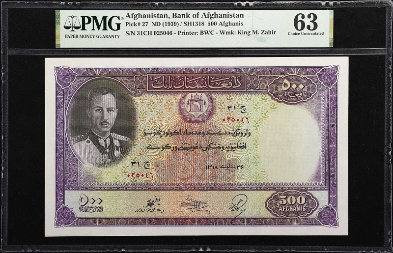 AFGHANISTAN. Bank of Afghanistan. 500 Afghanis, ND (1939). P-27. PMG Choice Unci...