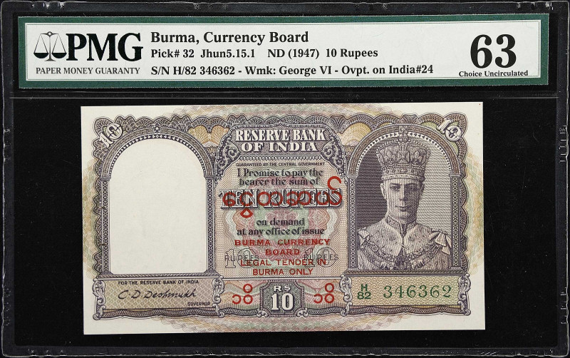 BURMA. Reserve Bank of India. 10 Rupees, ND (1947). P-32. PMG Choice Uncirculate...