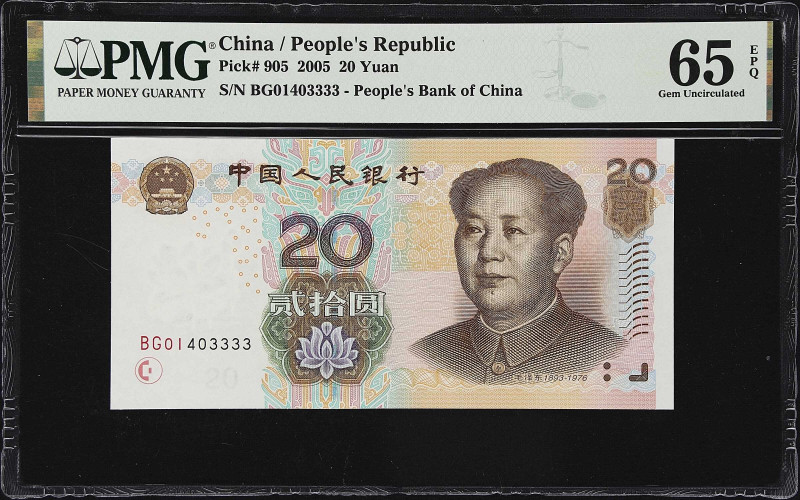 CHINA--PEOPLE'S REPUBLIC. Lot of (5). The People's Bank of China. 20 Yuan, 2005....