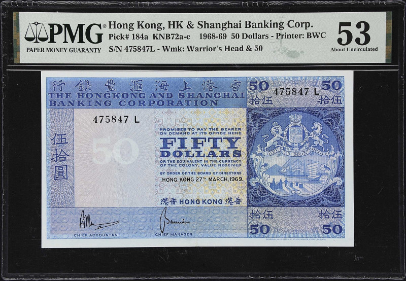 HONG KONG. Hong Kong & Shanghai Banking Corporation. 50 Dollars, 1968-1969. P-18...