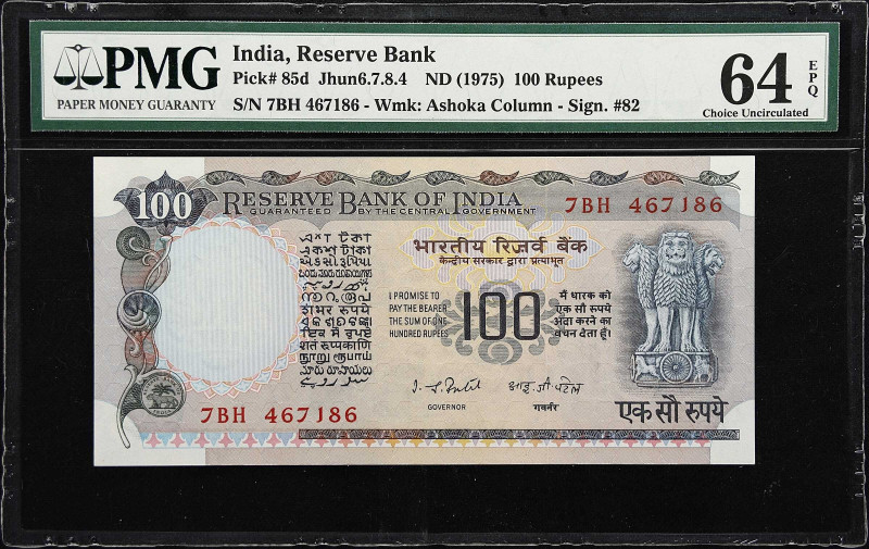 INDIA. Lot of (2). Reserve Bank of India. 100 Rupees, ND (1975-83). P-85d & 86b....