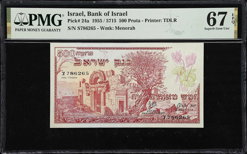 ISRAEL. Bank of Israel. 500 Pruta, 1955. P-24a. PMG Superb Gem Uncirculated 67 E...