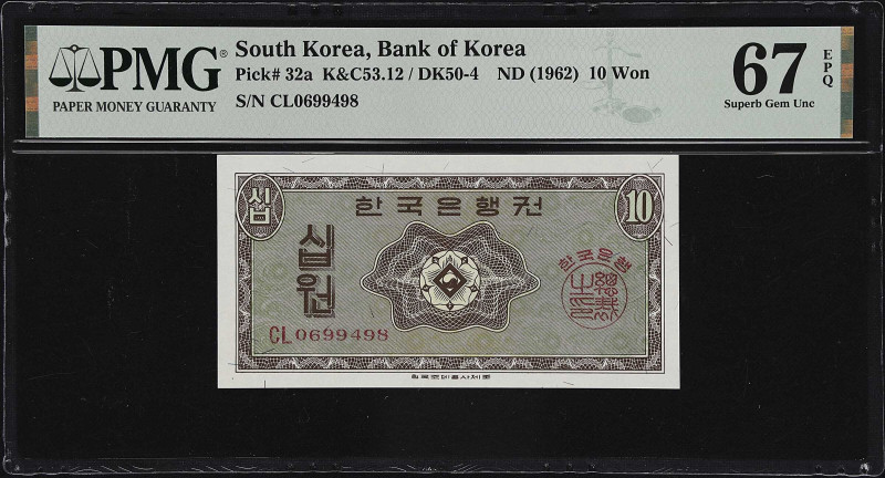 KOREA, SOUTH. Bank of Korea. 10 Won, ND (1962). P-32a. PMG Superb Gem Uncirculat...