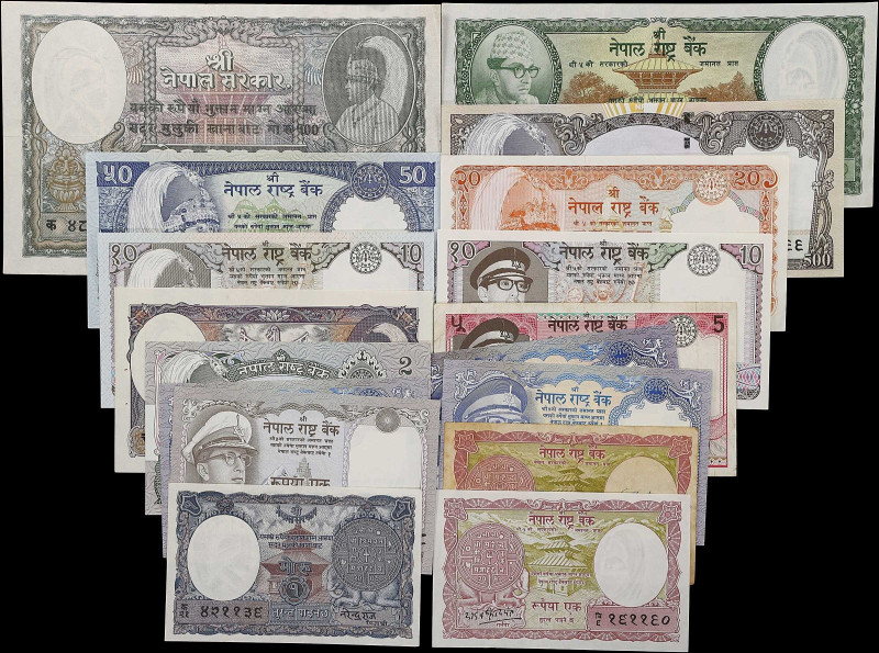 NEPAL. Lot of (17). Mixed Banks. Mixed Denomination, Mixed Dates. P-Various. Ver...