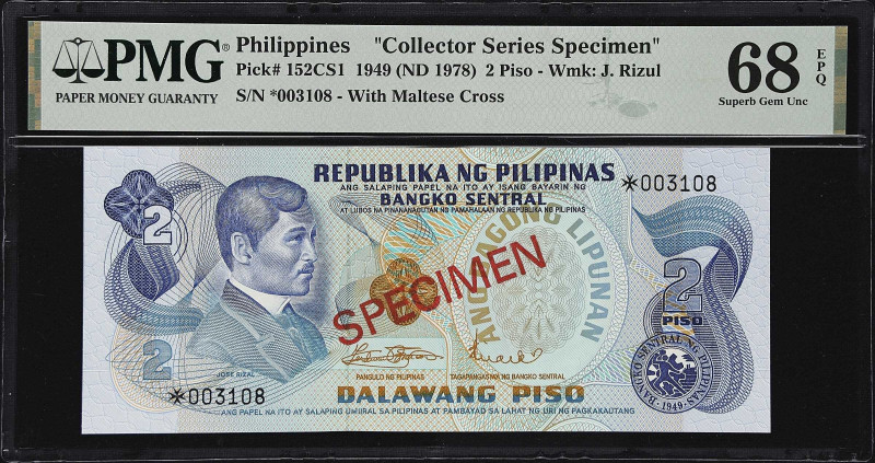 PHILIPPINES. Lot of (6). Republika NG Pilipinas. 2, 5,10, 20, 50, & 100 Piso, 19...