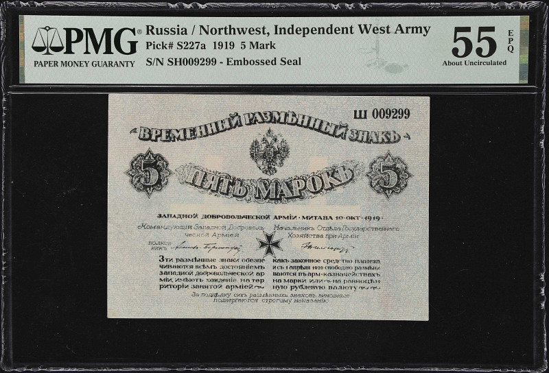 RUSSIA--NORTHWEST RUSSIA. Western Volunteers Army. 5 Mark, 1919. P-S227a. PMG Ab...