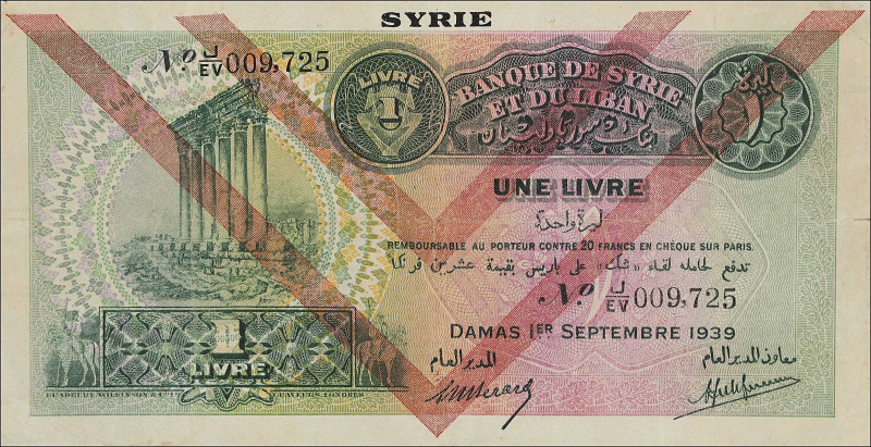 SYRIA. Banque de Syrie et du Liban. 1 Livre, 1939. P-40e. Fine.

Estimate: $50...