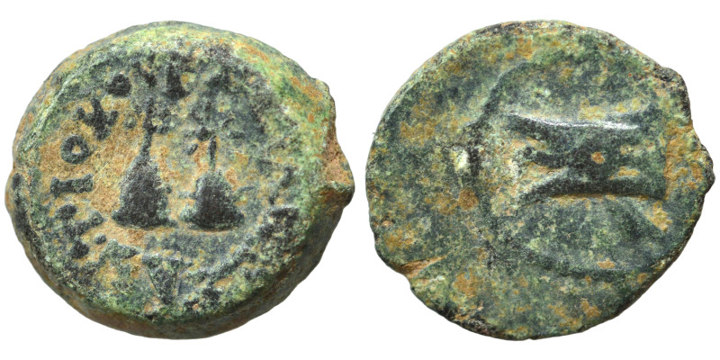 SELEUKID KINGS of SYRIA. Antiochos VII Euergetes (Sidetes), 138-129 BC. Ae (bron...