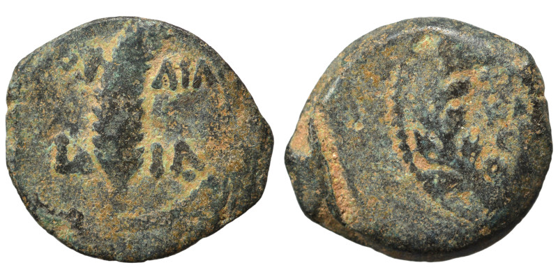 JUDAEA. Procurators. Valerius Gratus, 15-26. Prutah (bronze, 2.45 g, 17 mm), Jer...