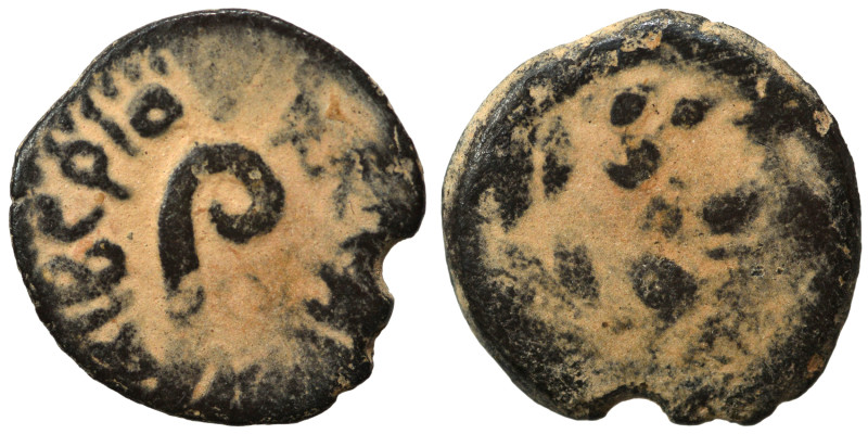 JUDAEA. Procurators. Pontius Pilate, 26-36. Prutah (bronze, 1.75 g, 14 mm). Date...