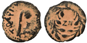 JUDAEA. Procurators. Pontius Pilate, 26-36. Prutah (bronze, 0.71 g, 15 mm). Date in wreath. Rev. TIBEPIOY KAICAPOC Lituus. Meshorer 333; Hendin 6371. ...