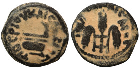 JUDAEA. Procurators. Pontius Pilate, 26-36. Prutah (bronze, 1.51 g, 15 mm). Simpulum. Rev.Three grain ears. Meshorer 331; Hendin 6370. Nearly very fin...