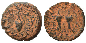 JUDAEA. First Jewish War, 66-70. 1/4 Shekel (bronze, 6.25 g, 20 mm), Jerusalem. Two bundles of lulavs, "year four, quarter" in Paleo-Hebrew script aro...